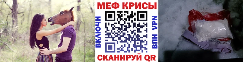 Наркошоп Фатеж СОЛЬ  АМФ  МЕТАДОН  МЕФ  Гашиш 