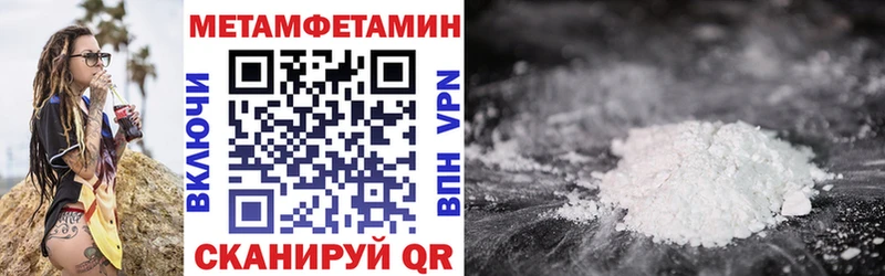blacksprut сайт  Фатеж  Amphetamine Розовый 