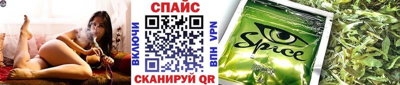 БУТИРАТ Butirat  Фатеж 