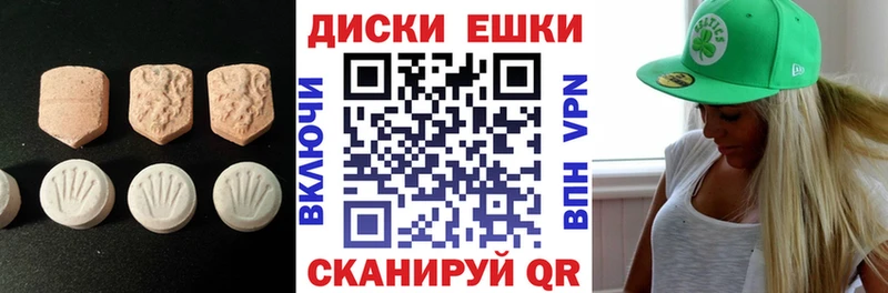 OMG   Фатеж  Ecstasy бентли 