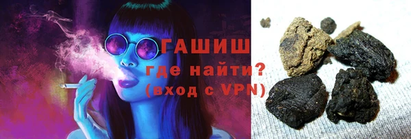 прущие грибы Абинск