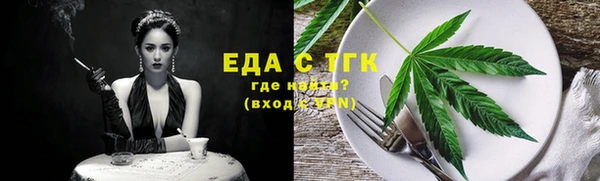 сатива Алексин