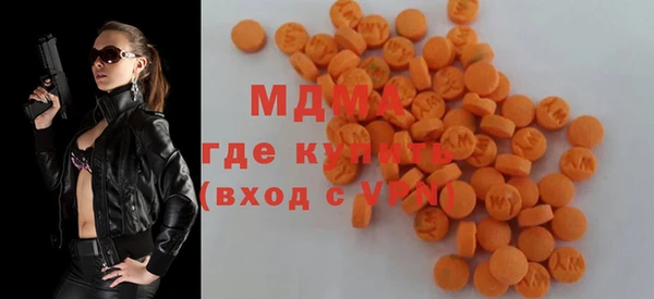 jwh Абаза