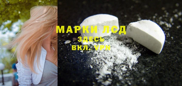 jwh Абаза