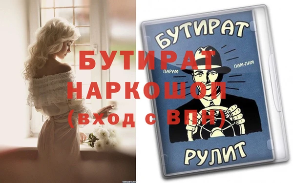 круглые Алексеевка