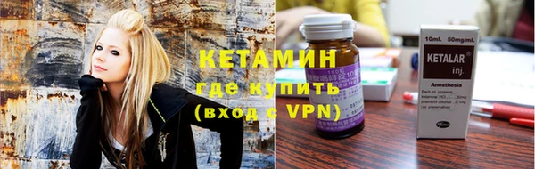 дистиллят марихуана Алзамай
