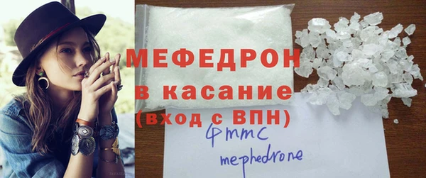 jwh Абаза