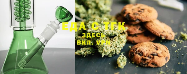 прущие грибы Абинск