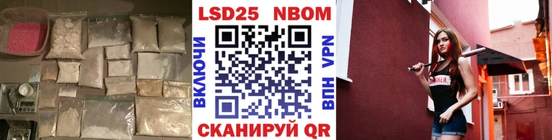 дарнет шоп  Фатеж  Лсд 25 экстази кислота 